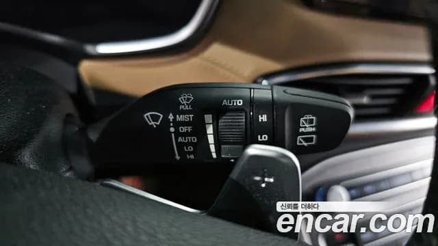 2023 Hyundai The New Santa Fe Gasoline 2.5T 2WD Sold VIN KMHS581LGPU477909 – photo 26 2023 Hyundai The New Santa Fe Gasoline 2.5T 2WD Sold VIN KMHS581LGPU477909 – photo 26