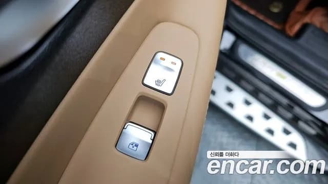 2023 Hyundai The New Santa Fe Gasoline 2.5T 2WD Sold VIN KMHS581LGPU477909 – photo 29 2023 Hyundai The New Santa Fe Gasoline 2.5T 2WD Sold VIN KMHS581LGPU477909 – photo 29