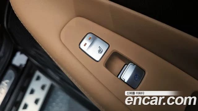 2023 Hyundai The New Santa Fe Gasoline 2.5T 2WD Sold VIN KMHS581LGPU477909 – photo 31 2023 Hyundai The New Santa Fe Gasoline 2.5T 2WD Sold VIN KMHS581LGPU477909 – photo 31