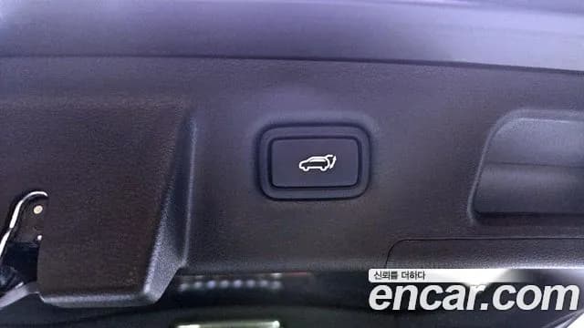 2023 Hyundai The New Santa Fe Gasoline 2.5T 2WD Sold VIN KMHS581LGPU477909 – photo 36 2023 Hyundai The New Santa Fe Gasoline 2.5T 2WD Sold VIN KMHS581LGPU477909 – photo 36