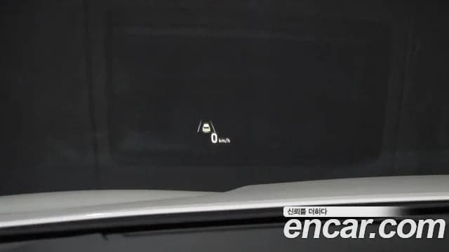 2021 Hyundai The New Santa Fe Gasoline 2.5T 4WD Sold VIN KMHS581LHMU361199 – front exterior 2021 Hyundai The New Santa Fe Gasoline 2.5T 4WD Sold VIN KMHS581LHMU361199 – front exterior
