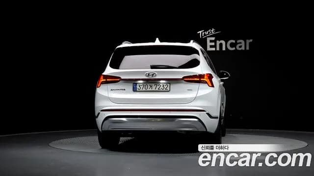 2021 Hyundai The New Santa Fe Gasoline 2.5T 4WD Sold VIN KMHS581LHMU361199 – photo 17 2021 Hyundai The New Santa Fe Gasoline 2.5T 4WD Sold VIN KMHS581LHMU361199 – photo 17