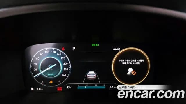 2021 Hyundai The New Santa Fe Gasoline 2.5T 4WD Sold VIN KMHS581LHMU366042 – trunk area 2021 Hyundai The New Santa Fe Gasoline 2.5T 4WD Sold VIN KMHS581LHMU366042 – trunk area