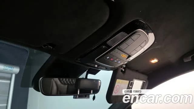 2021 Hyundai The New Santa Fe Gasoline 2.5T 4WD Sold VIN KMHS581LHMU366042 – photo 22 2021 Hyundai The New Santa Fe Gasoline 2.5T 4WD Sold VIN KMHS581LHMU366042 – photo 22