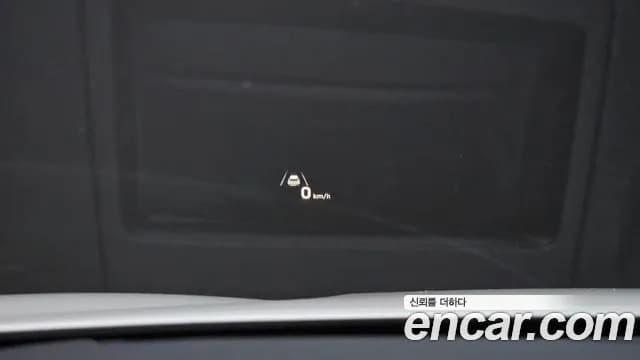 2021 Hyundai The New Santa Fe Gasoline 2.5T 4WD Sold VIN KMHS581LHMU385042 – odometer reading 2021 Hyundai The New Santa Fe Gasoline 2.5T 4WD Sold VIN KMHS581LHMU385042 – odometer reading