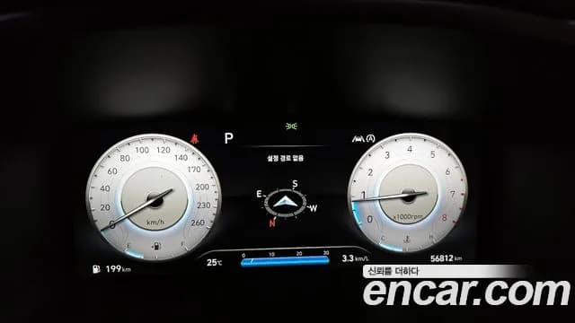 2021 Hyundai The New Santa Fe Gasoline 2.5T 4WD Sold VIN KMHS581LHMU385042 – photo 16 2021 Hyundai The New Santa Fe Gasoline 2.5T 4WD Sold VIN KMHS581LHMU385042 – photo 16