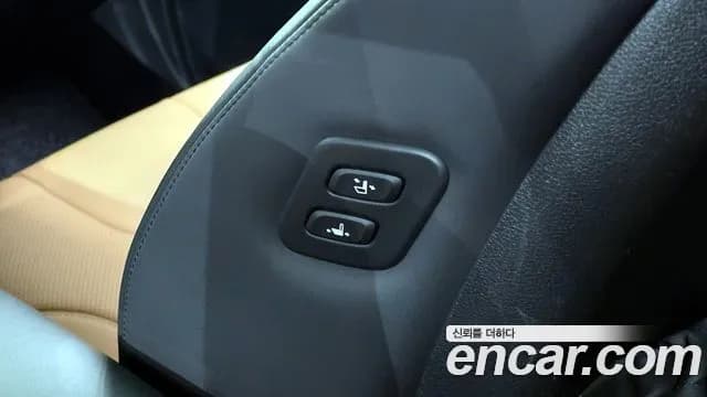 2021 Hyundai The New Santa Fe Gasoline 2.5T 4WD Sold VIN KMHS581LHMU385057 – photo 20 2021 Hyundai The New Santa Fe Gasoline 2.5T 4WD Sold VIN KMHS581LHMU385057 – photo 20