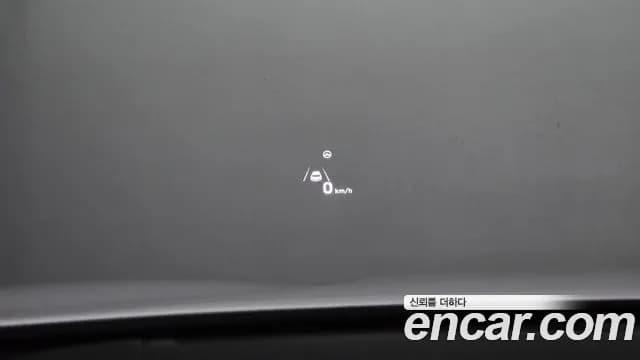 2021 Hyundai The New Santa Fe Gasoline 2.5T 4WD Sold VIN KMHS581LHMU385057 – photo 21 2021 Hyundai The New Santa Fe Gasoline 2.5T 4WD Sold VIN KMHS581LHMU385057 – photo 21