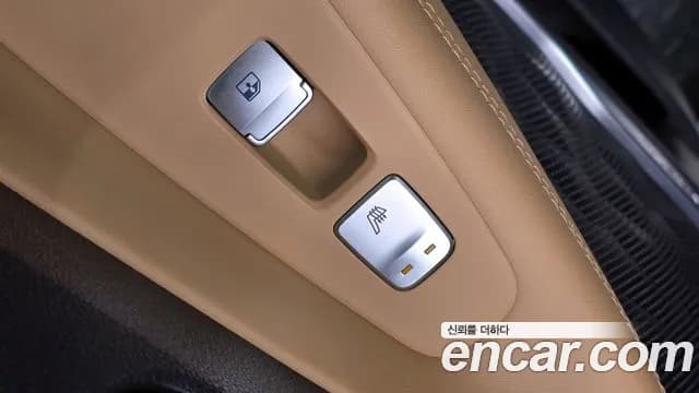 2021 Hyundai The New Santa Fe Gasoline 2.5T 4WD Sold VIN KMHS581LHMU385057 – photo 28 2021 Hyundai The New Santa Fe Gasoline 2.5T 4WD Sold VIN KMHS581LHMU385057 – photo 28