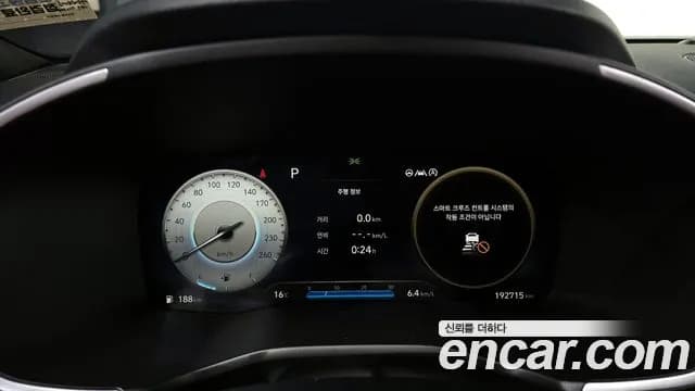 2021 Hyundai The New Santa Fe Gasoline 2.5T 4WD Sold VIN KMHS581LHMU385057 – photo 31 2021 Hyundai The New Santa Fe Gasoline 2.5T 4WD Sold VIN KMHS581LHMU385057 – photo 31
