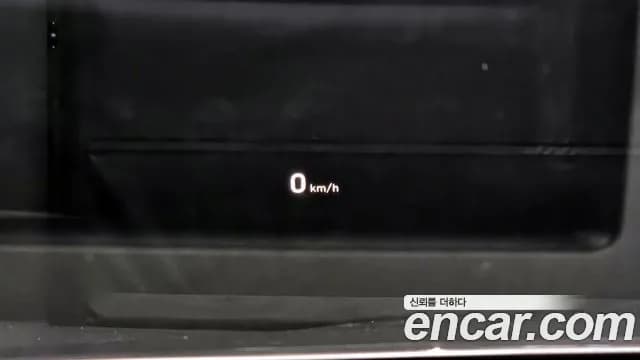 2021 Hyundai The New Santa Fe Gasoline 2.5T 4WD Sold VIN KMHS581LHMU417245 – exterior detail 2021 Hyundai The New Santa Fe Gasoline 2.5T 4WD Sold VIN KMHS581LHMU417245 – exterior detail