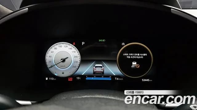 2021 Hyundai The New Santa Fe Gasoline 2.5T 4WD Sold VIN KMHS581LHMU417245 – photo 12 2021 Hyundai The New Santa Fe Gasoline 2.5T 4WD Sold VIN KMHS581LHMU417245 – photo 12
