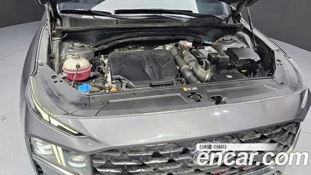 2021 Hyundai The New Santa Fe Gasoline 2.5T 4WD Sold VIN KMHS581LHMU417245 – photo 15 2021 Hyundai The New Santa Fe Gasoline 2.5T 4WD Sold VIN KMHS581LHMU417245 – photo 15