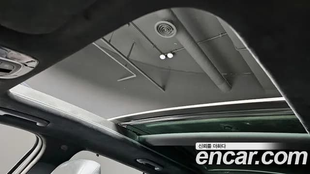 2021 Hyundai The New Santa Fe Gasoline 2.5T 4WD Sold VIN KMHS581LHMU417245 – photo 20 2021 Hyundai The New Santa Fe Gasoline 2.5T 4WD Sold VIN KMHS581LHMU417245 – photo 20