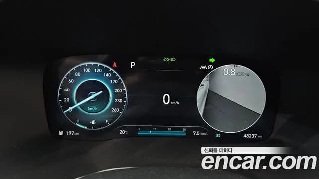 2022 Hyundai The New Santa Fe Gasoline 2.5T 4WD Sold VIN KMHS581LHNU428257 – front exterior 2022 Hyundai The New Santa Fe Gasoline 2.5T 4WD Sold VIN KMHS581LHNU428257 – front exterior