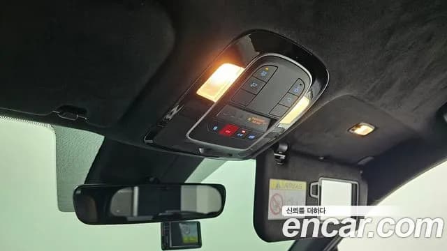 2022 Hyundai The New Santa Fe Gasoline 2.5T 4WD Sold VIN KMHS581LHNU428257 – photo 16 2022 Hyundai The New Santa Fe Gasoline 2.5T 4WD Sold VIN KMHS581LHNU428257 – photo 16