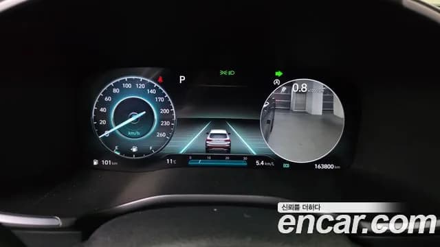 2022 Hyundai The New Santa Fe Gasoline 2.5T 4WD Sold VIN KMHS581LHNU432525 – photo 12 2022 Hyundai The New Santa Fe Gasoline 2.5T 4WD Sold VIN KMHS581LHNU432525 – photo 12