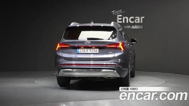 2022 Hyundai The New Santa Fe Gasoline 2.5T 4WD Sold VIN KMHS581LHNU432525 – photo 17 2022 Hyundai The New Santa Fe Gasoline 2.5T 4WD Sold VIN KMHS581LHNU432525 – photo 17