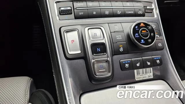 2023 Hyundai The New Santa Fe Gasoline 2.5T 4WD Sold VIN KMHS581LHPU473602 – odometer reading 2023 Hyundai The New Santa Fe Gasoline 2.5T 4WD Sold VIN KMHS581LHPU473602 – odometer reading