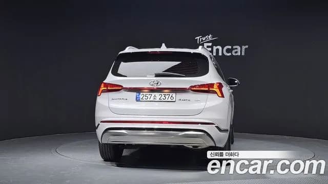 2023 Hyundai The New Santa Fe Gasoline 2.5T 4WD Sold VIN KMHS581LHPU473602 – photo 14 2023 Hyundai The New Santa Fe Gasoline 2.5T 4WD Sold VIN KMHS581LHPU473602 – photo 14