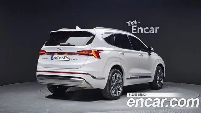 2023 Hyundai The New Santa Fe Gasoline 2.5T 4WD Sold VIN KMHS581LHPU473602 – photo 16 2023 Hyundai The New Santa Fe Gasoline 2.5T 4WD Sold VIN KMHS581LHPU473602 – photo 16