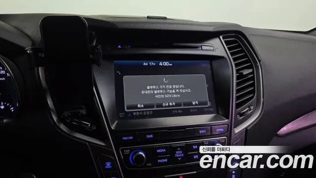 2018 Hyundai The New Maxcruz Diesel 2.2 2WD Sold VIN KMHSN81XBJU289830 – photo 19 2018 Hyundai The New Maxcruz Diesel 2.2 2WD Sold VIN KMHSN81XBJU289830 – photo 19