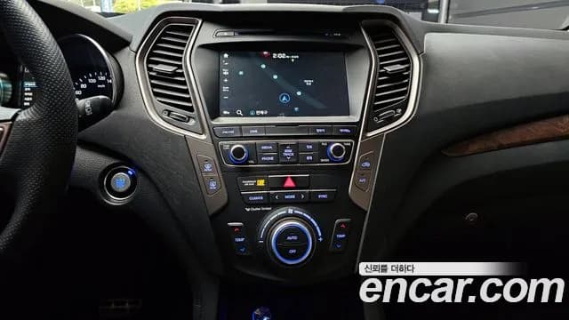 2017 Hyundai Santa Fe The Prime Diesel 2.0 2WD Sold VIN KMHSW81UBHU743185 – undercarriage 2017 Hyundai Santa Fe The Prime Diesel 2.0 2WD Sold VIN KMHSW81UBHU743185 – undercarriage