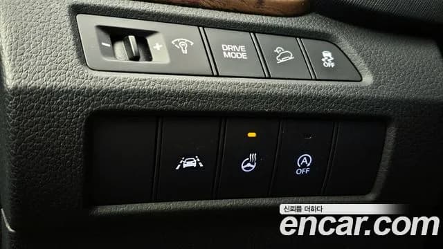2017 Hyundai Santa Fe The Prime Diesel 2.0 2WD Sold VIN KMHSW81UBHU743185 – trunk area 2017 Hyundai Santa Fe The Prime Diesel 2.0 2WD Sold VIN KMHSW81UBHU743185 – trunk area