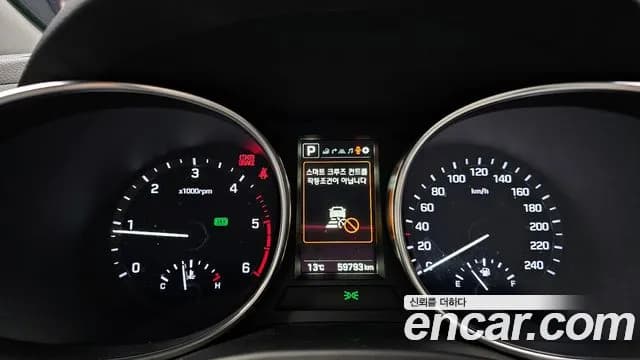 2017 Hyundai Santa Fe The Prime Diesel 2.0 2WD Sold VIN KMHSW81UBHU743185 – photo 18 2017 Hyundai Santa Fe The Prime Diesel 2.0 2WD Sold VIN KMHSW81UBHU743185 – photo 18