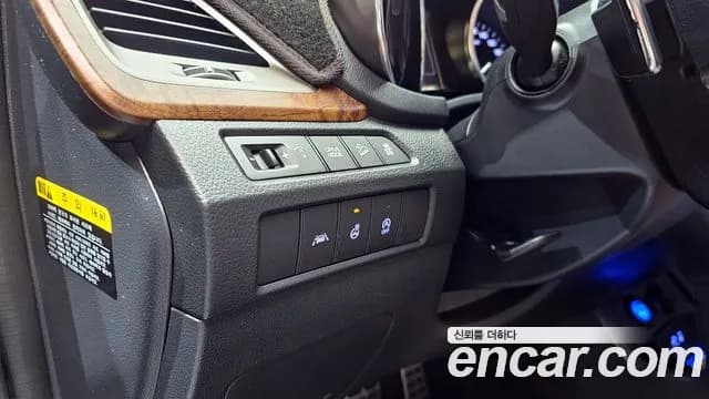 2017 Hyundai Santa Fe The Prime Diesel 2.0 2WD Sold VIN KMHSW81UBHU745993 – exterior detail 2017 Hyundai Santa Fe The Prime Diesel 2.0 2WD Sold VIN KMHSW81UBHU745993 – exterior detail