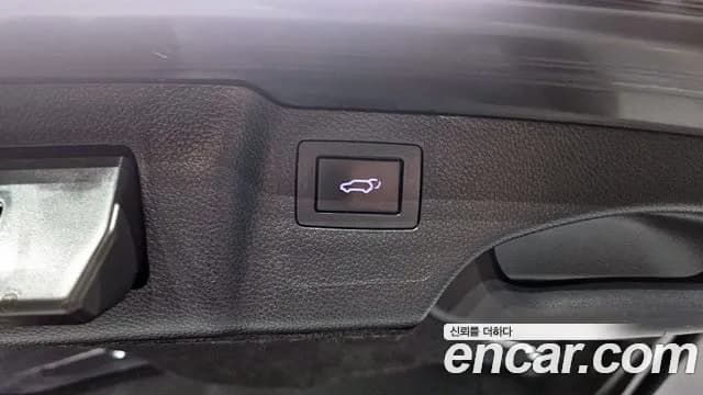 2017 Hyundai Santa Fe The Prime Diesel 2.0 2WD Sold VIN KMHSW81UBHU745993 – photo 17 2017 Hyundai Santa Fe The Prime Diesel 2.0 2WD Sold VIN KMHSW81UBHU745993 – photo 17