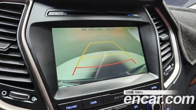2017 Hyundai Santa Fe The Prime Diesel 2.0 2WD Sold VIN KMHSW81UBHU745993 – photo 22 2017 Hyundai Santa Fe The Prime Diesel 2.0 2WD Sold VIN KMHSW81UBHU745993 – photo 22