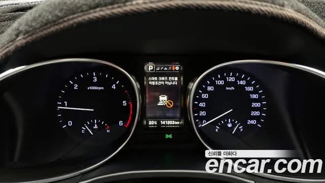 2017 Hyundai Santa Fe The Prime Diesel 2.0 2WD Sold VIN KMHSW81UBHU745993 – photo 25 2017 Hyundai Santa Fe The Prime Diesel 2.0 2WD Sold VIN KMHSW81UBHU745993 – photo 25
