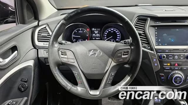 2017 Hyundai Santa Fe The Prime Diesel 2.0 2WD Sold VIN KMHSW81UBHU759065 – trunk area 2017 Hyundai Santa Fe The Prime Diesel 2.0 2WD Sold VIN KMHSW81UBHU759065 – trunk area