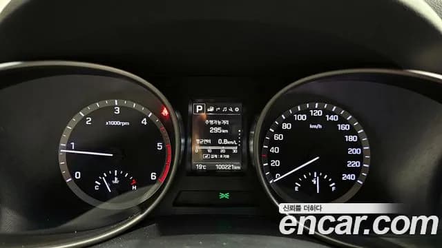 2017 Hyundai Santa Fe The Prime Diesel 2.0 2WD Sold VIN KMHSW81UBHU759065 – photo 14 2017 Hyundai Santa Fe The Prime Diesel 2.0 2WD Sold VIN KMHSW81UBHU759065 – photo 14