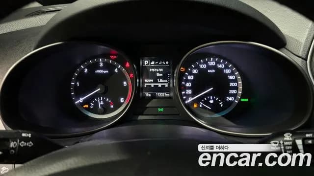 2017 Hyundai Santa Fe The Prime Diesel 2.0 2WD Sold VIN KMHSW81UBHU760517 – photo 17 2017 Hyundai Santa Fe The Prime Diesel 2.0 2WD Sold VIN KMHSW81UBHU760517 – photo 17