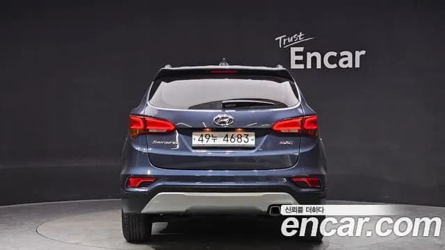 2017 Hyundai Santa Fe The Prime Diesel 2.0 2WD Sold VIN KMHSW81UBHU760517 – photo 19 2017 Hyundai Santa Fe The Prime Diesel 2.0 2WD Sold VIN KMHSW81UBHU760517 – photo 19