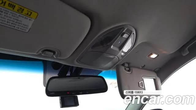 2017 Hyundai Santa Fe The Prime Diesel 2.0 2WD Sold VIN KMHSW81UBHU766218 – photo 24 2017 Hyundai Santa Fe The Prime Diesel 2.0 2WD Sold VIN KMHSW81UBHU766218 – photo 24