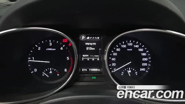 2017 Hyundai Santa Fe The Prime Diesel 2.0 2WD Sold VIN KMHSW81UBHU766218 – photo 25 2017 Hyundai Santa Fe The Prime Diesel 2.0 2WD Sold VIN KMHSW81UBHU766218 – photo 25