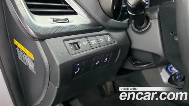 2018 Hyundai Santa Fe The Prime Diesel 2.0 2WD Sold VIN KMHSW81UBJU771118 – engine bay 2018 Hyundai Santa Fe The Prime Diesel 2.0 2WD Sold VIN KMHSW81UBJU771118 – engine bay
