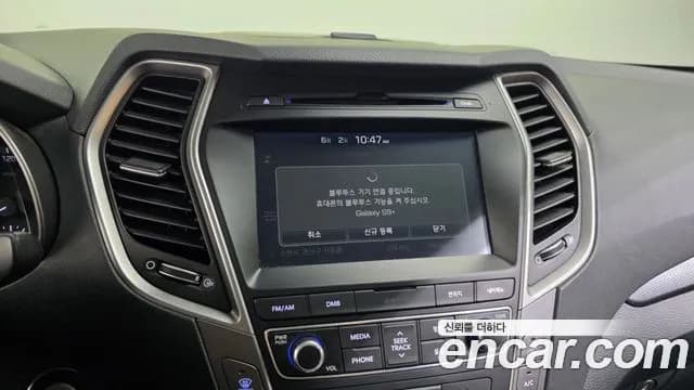 2018 Hyundai Santa Fe The Prime Diesel 2.0 2WD Sold VIN KMHSW81UBJU771118 – photo 31 2018 Hyundai Santa Fe The Prime Diesel 2.0 2WD Sold VIN KMHSW81UBJU771118 – photo 31