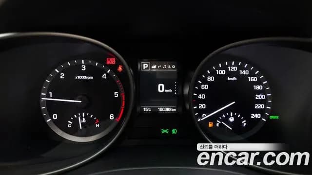 2018 Hyundai Santa Fe The Prime Diesel 2.0 2WD Sold VIN KMHSW81UBJU772009 – photo 18 2018 Hyundai Santa Fe The Prime Diesel 2.0 2WD Sold VIN KMHSW81UBJU772009 – photo 18