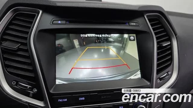 2018 Hyundai Santa Fe The Prime Diesel 2.0 2WD Sold VIN KMHSW81UBJU774458 – photo 13 2018 Hyundai Santa Fe The Prime Diesel 2.0 2WD Sold VIN KMHSW81UBJU774458 – photo 13