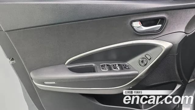2018 Hyundai Santa Fe The Prime Diesel 2.0 2WD Sold VIN KMHSW81UBJU789607 – photo 23 2018 Hyundai Santa Fe The Prime Diesel 2.0 2WD Sold VIN KMHSW81UBJU789607 – photo 23