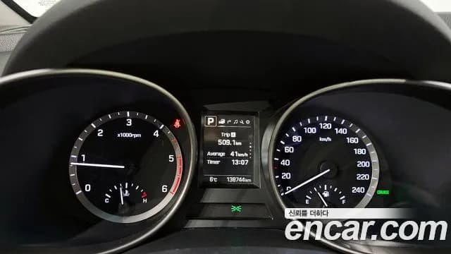 2018 Hyundai Santa Fe The Prime Diesel 2.0 2WD Sold VIN KMHSW81UBJU811516 – trunk area 2018 Hyundai Santa Fe The Prime Diesel 2.0 2WD Sold VIN KMHSW81UBJU811516 – trunk area