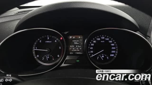 2018 Hyundai Santa Fe The Prime Diesel 2.0 2WD Sold VIN KMHSW81UBJU823323 – photo 12 2018 Hyundai Santa Fe The Prime Diesel 2.0 2WD Sold VIN KMHSW81UBJU823323 – photo 12