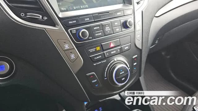 2018 Hyundai Santa Fe The Prime Diesel 2.0 2WD Sold VIN KMHSW81UBJU823323 – photo 21 2018 Hyundai Santa Fe The Prime Diesel 2.0 2WD Sold VIN KMHSW81UBJU823323 – photo 21