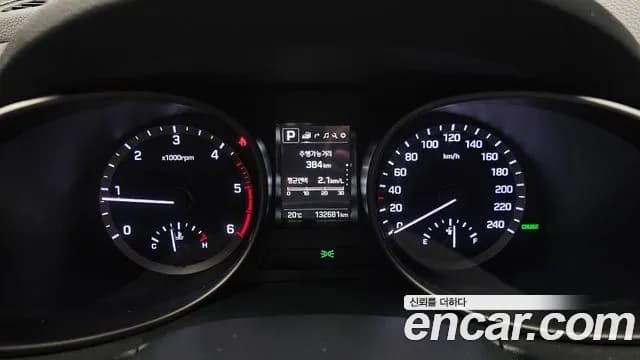 2018 Hyundai Santa Fe The Prime Diesel 2.0 2WD Sold VIN KMHSW81UBJU826642 – photo 30 2018 Hyundai Santa Fe The Prime Diesel 2.0 2WD Sold VIN KMHSW81UBJU826642 – photo 30