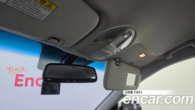 2018 Hyundai Santa Fe The Prime Diesel 2.0 2WD Sold VIN KMHSW81UBJU826656 – photo 19 2018 Hyundai Santa Fe The Prime Diesel 2.0 2WD Sold VIN KMHSW81UBJU826656 – photo 19