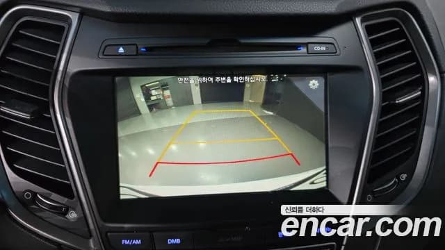 2018 Hyundai Santa Fe The Prime Diesel 2.0 2WD Sold VIN KMHSW81UBJU833253 – photo 14 2018 Hyundai Santa Fe The Prime Diesel 2.0 2WD Sold VIN KMHSW81UBJU833253 – photo 14